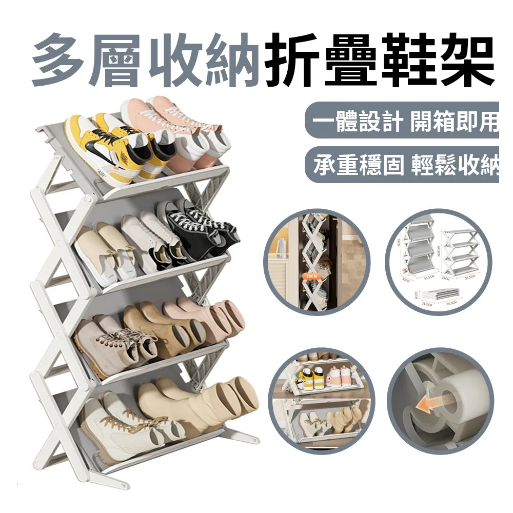 固常樂 優葡菌 30包【優品購健康 UPgo】藥師經營✚實體店面 歷史價格詳細信息