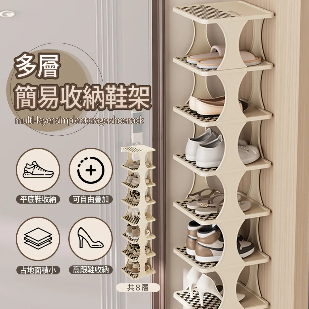 【樂邦】八骨三折折疊彎柄彎把雨傘 歷史價格詳細信息