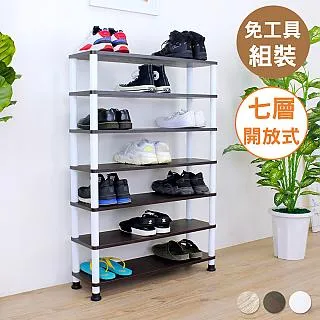 【美佳居】六層置物架/電器架/收納架(三色可選)-60x60cm 歷史價格詳細信息