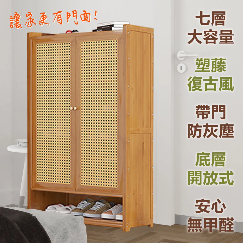 藤- 塵 手作超輕硬 古典工藝 碳纖.CARBON 蝦竿 塵 超短系列 6尺 歷史價格詳細信息