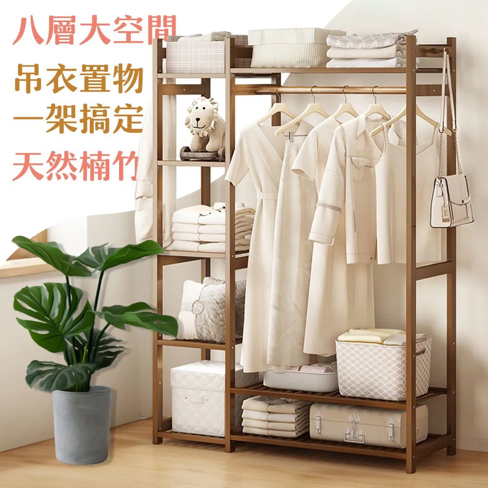 【寬100mmX厚1.4mm】自黏式防雨條 自黏防撞條 防撞泡棉條 雙面背膠海棉 歷史價格詳細信息