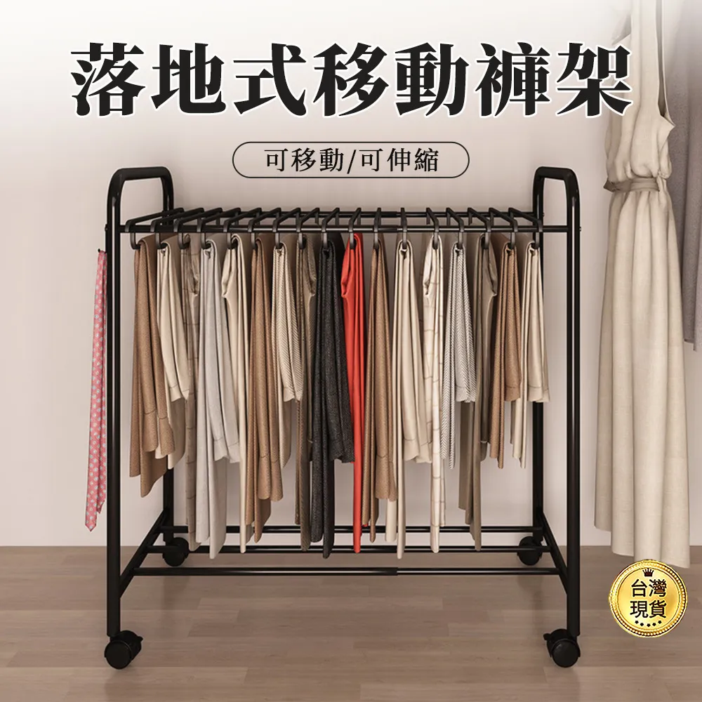 落地式移動配電箱一級二級三級工地箱戶外紅色帶腳防雨成套配電箱 歷史價格詳細信息