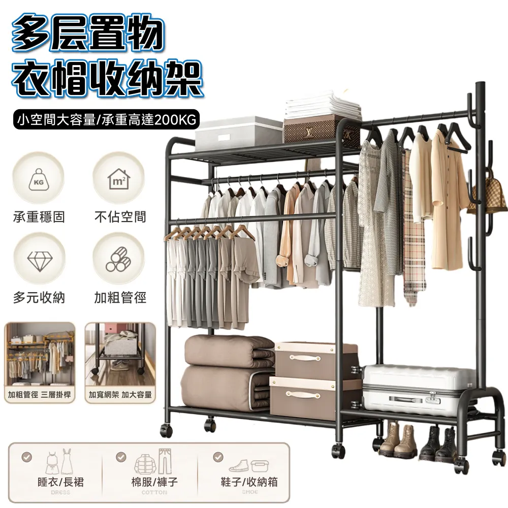 【知家家】納米大單槽 水槽 廚房水槽 洗手槽 洗碗槽 304不鏽鋼水槽(72×40雙層附圓形龍頭) 歷史價格詳細信息