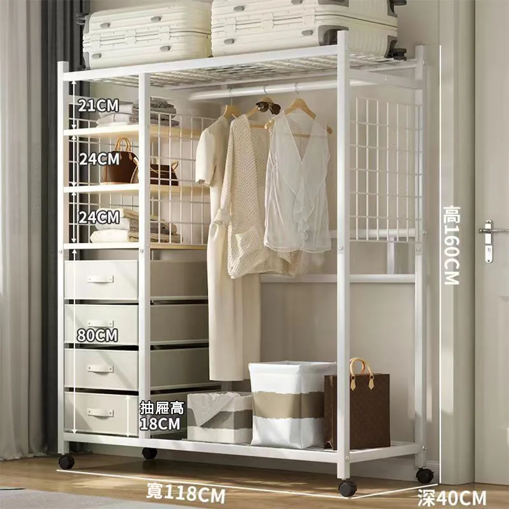 家用晾衣架落地臥室折疊單桿式掛衣架室內簡易陽臺涼曬衣服的架子摺疊衣架#促銷 #現貨 歷史價格詳細信息