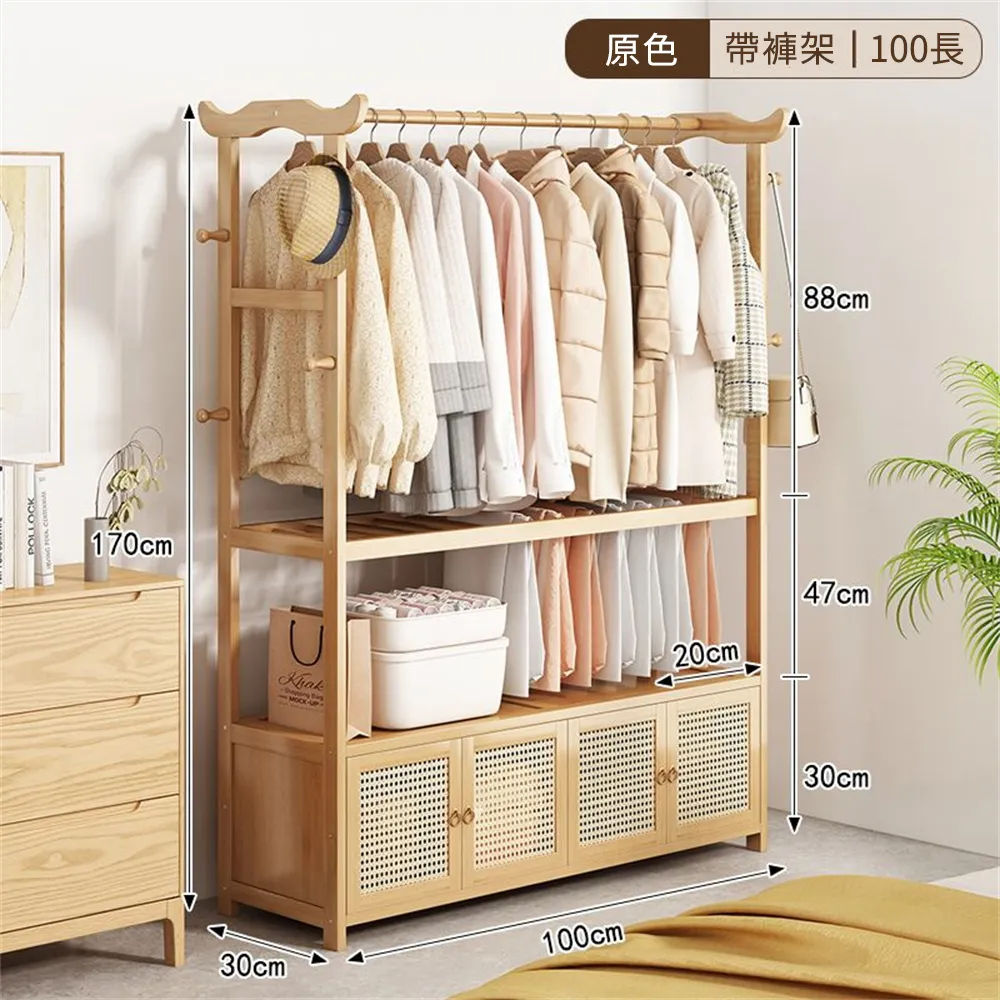 〖木村家居〗衣柜收納架金屬置物架整理架 廚房櫥柜下掛架隔層掛籃壁掛儲物架優惠推薦 歷史價格詳細信息