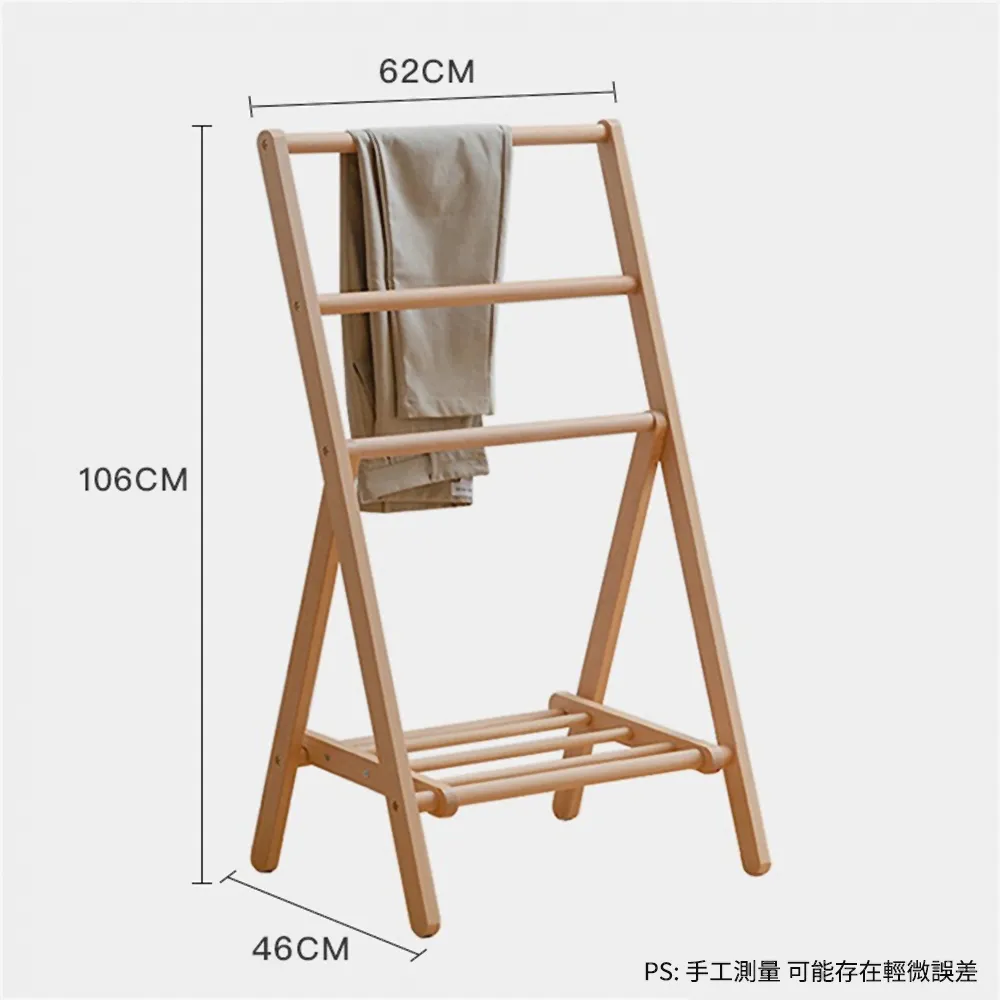 床底收納架衣服被子儲物箱可移動帶輪整理箱鐵藝置物筐 歷史價格詳細信息