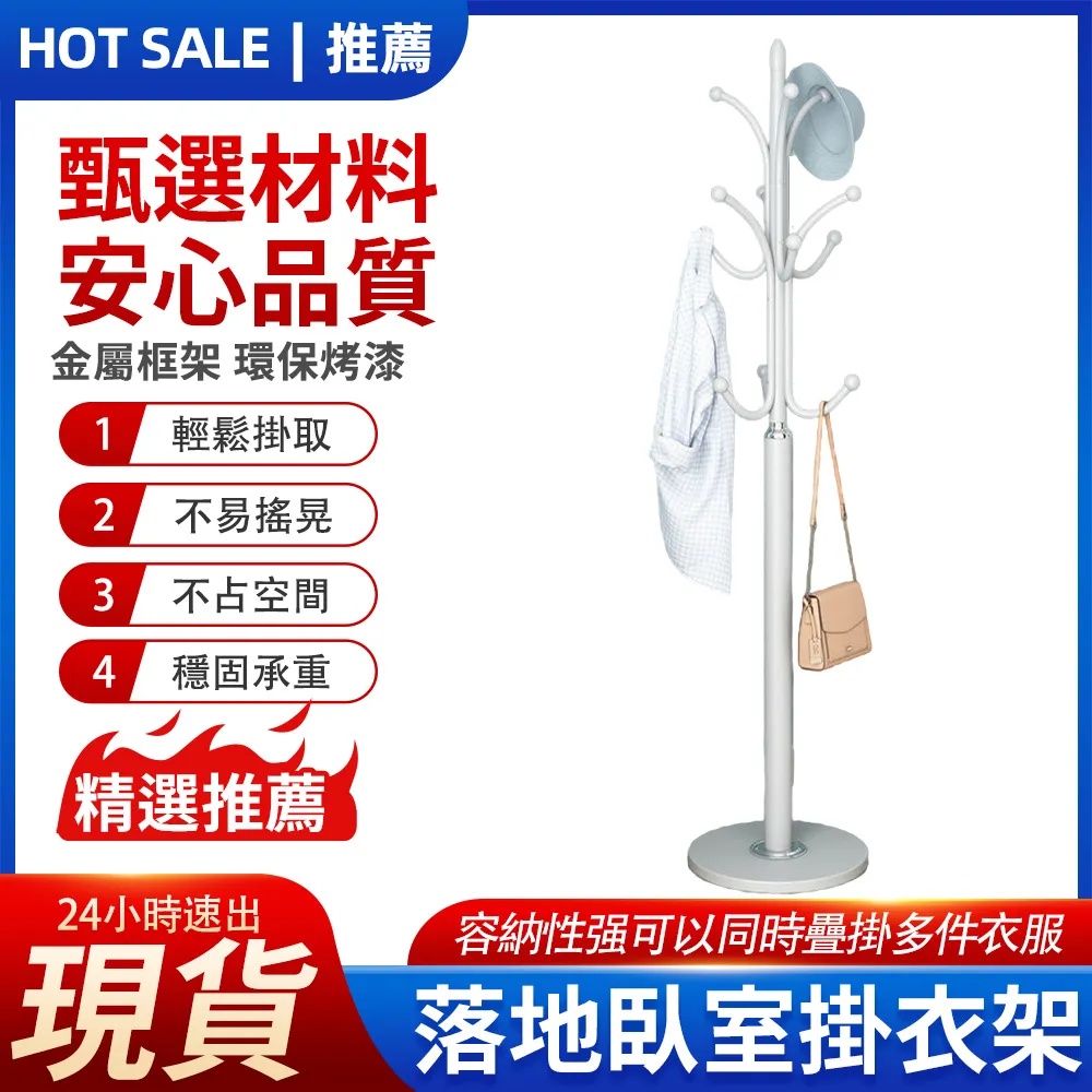 臥室包包收納架家用衣柜內整理置物架包架子透明家用收納袋省空間『LOLA創意家居』 歷史價格詳細信息