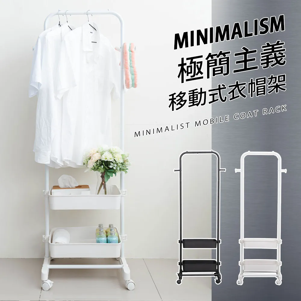 dayneeds 極簡澈亮可自由堆疊四格抽屜(1入) 歷史價格詳細信息