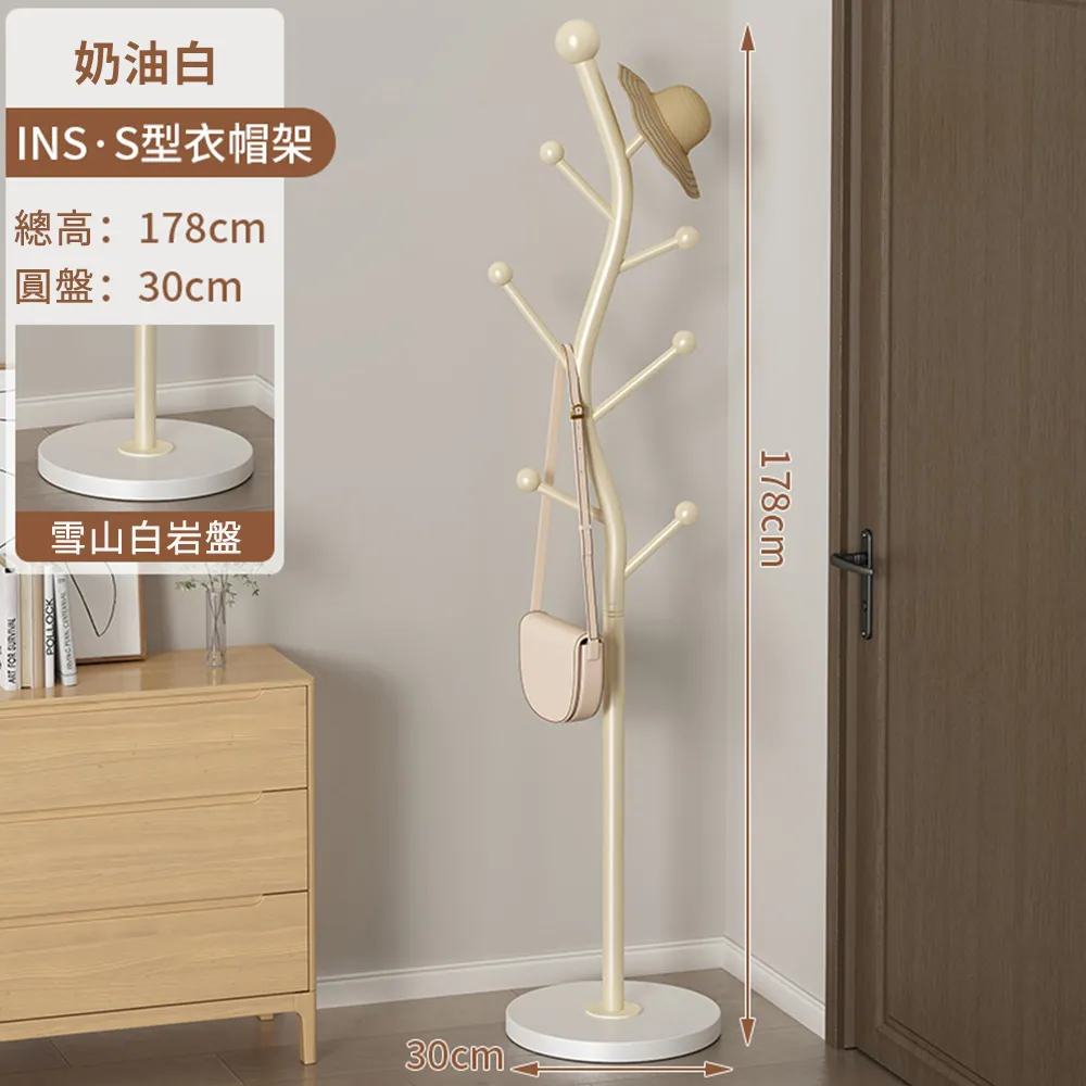 簡約家用衣帽架 臥室衣服架 落地掛衣架 歷史價格詳細信息