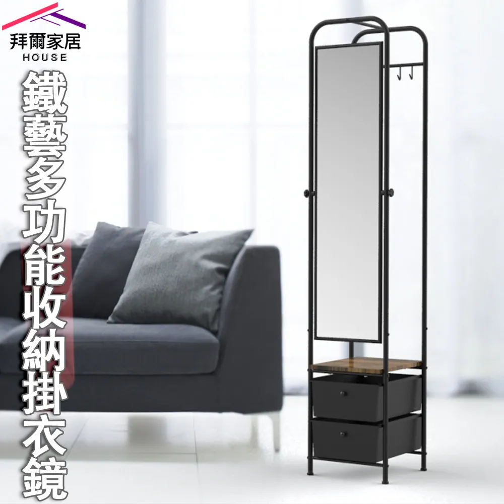 連拜託都不用，這樣暗示最有效：漫畫超圖解！用「暗示」就能順利動搖他人的心【城邦讀書花園】 歷史價格詳細信息
