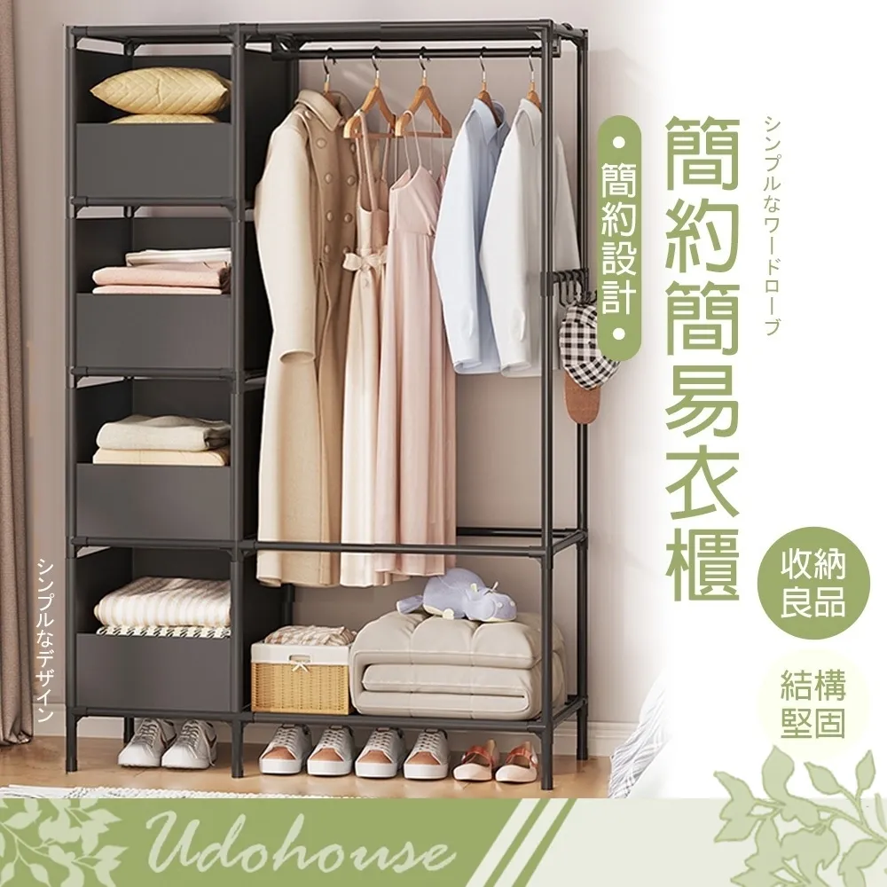 【kihome】櫥櫃型塑鋼洗衣槽(雙門) 歷史價格詳細信息