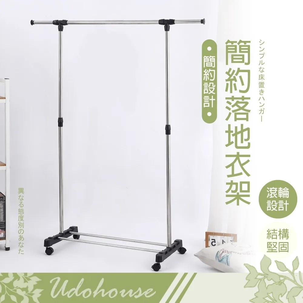 【kihome】簡約三層電器置物架附插座 歷史價格詳細信息