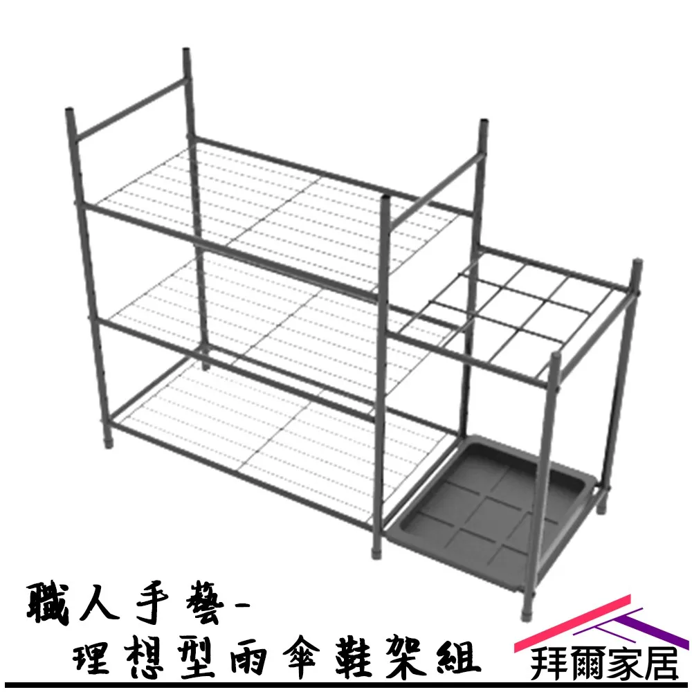 【拜爾家居】鐵藝掛衣鏡 吊衣穿衣鏡 全身鏡 立鏡 台灣製造MIT 穿衣鏡 旋轉鏡 衣帽架 吊衣架 歷史價格詳細信息