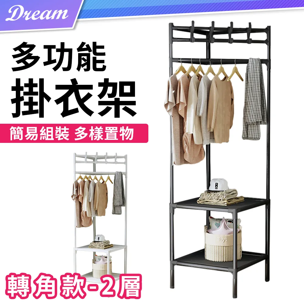 衣服吊掛分隔分層收納袋(白色12格) 收納盒 整理箱 T恤/牛仔褲/毛衣/內衣褲 歷史價格詳細信息