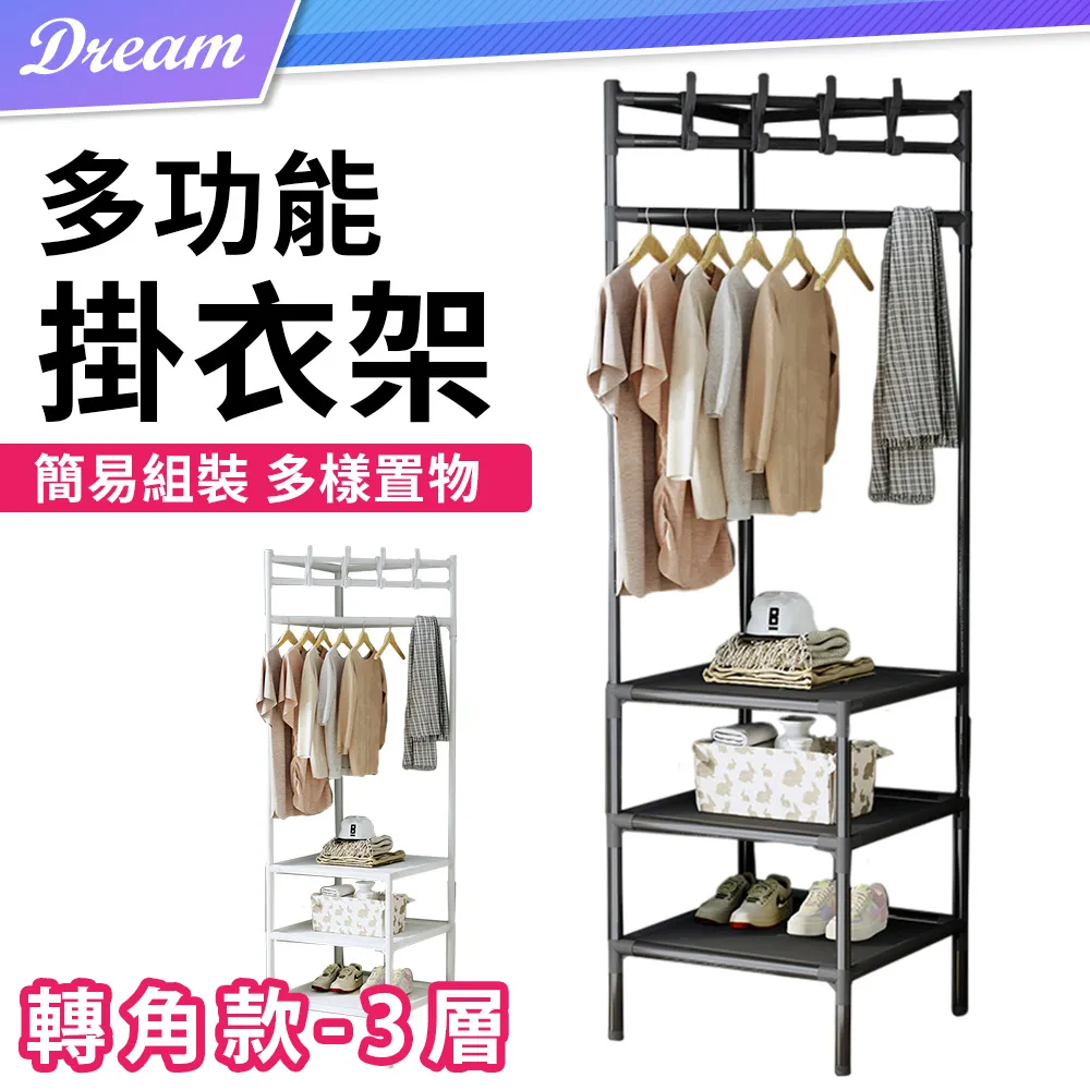 衣服吊掛分隔分層收納袋(白色12格) 收納盒 整理箱 T恤/牛仔褲/毛衣/內衣褲 歷史價格詳細信息