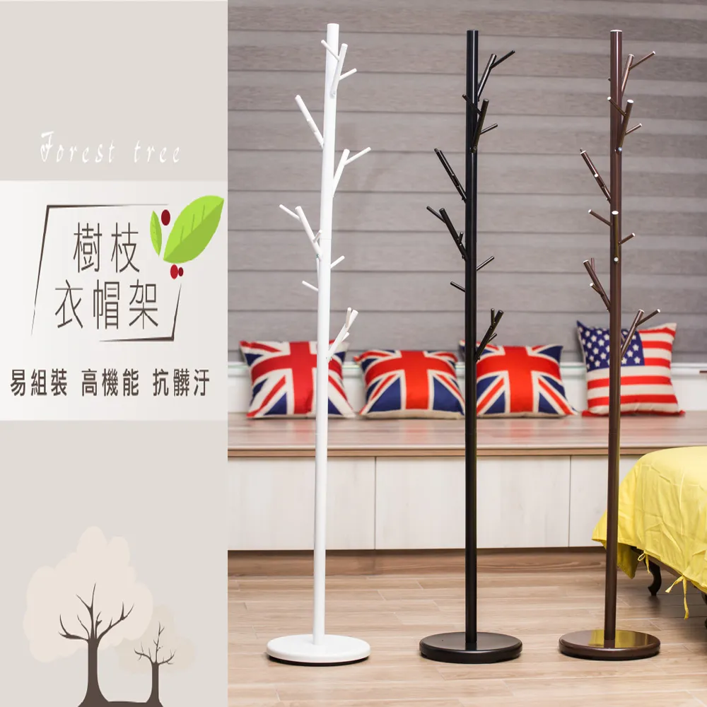 【拜爾家居】貓抓皮穿鞋椅 MIT台灣製造 穿鞋椅 貓爪皮 換鞋櫃 穿鞋架 穿鞋櫃 置物架 鞋架 歷史價格詳細信息