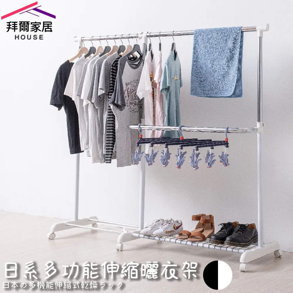 台灣製造日系精品交響樂貓咪水鑽原子筆NO.65374 歷史價格詳細信息