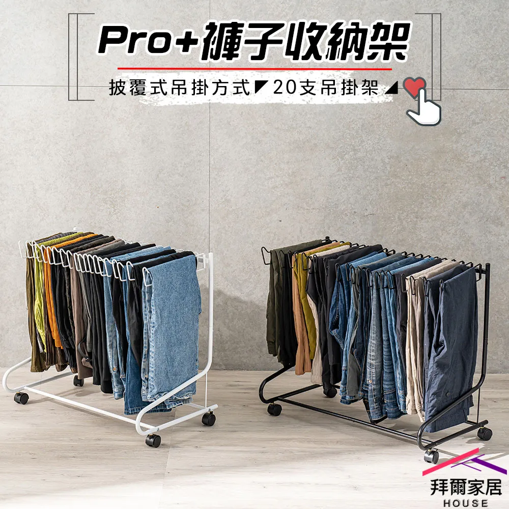 【拜爾家居】原木質感多功能螢幕架 MIT台灣製造 附電壓110V孔+USB埠 螢幕架 桌上螢幕架 歷史價格詳細信息