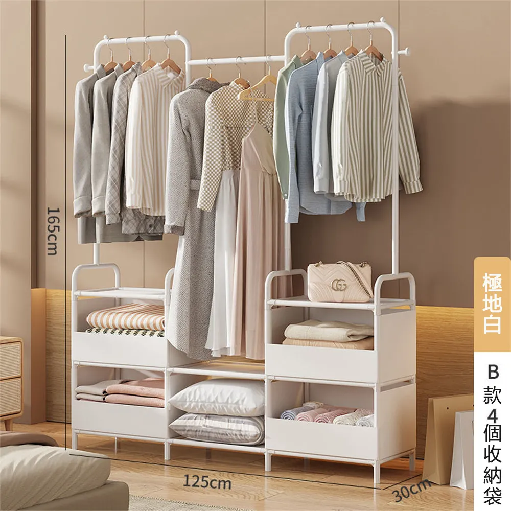 落地立式 楠竹衣帽架 開放式衣櫃 衣服收納 掛衣架 簡易衣櫥 衣服置物架子 歷史價格詳細信息