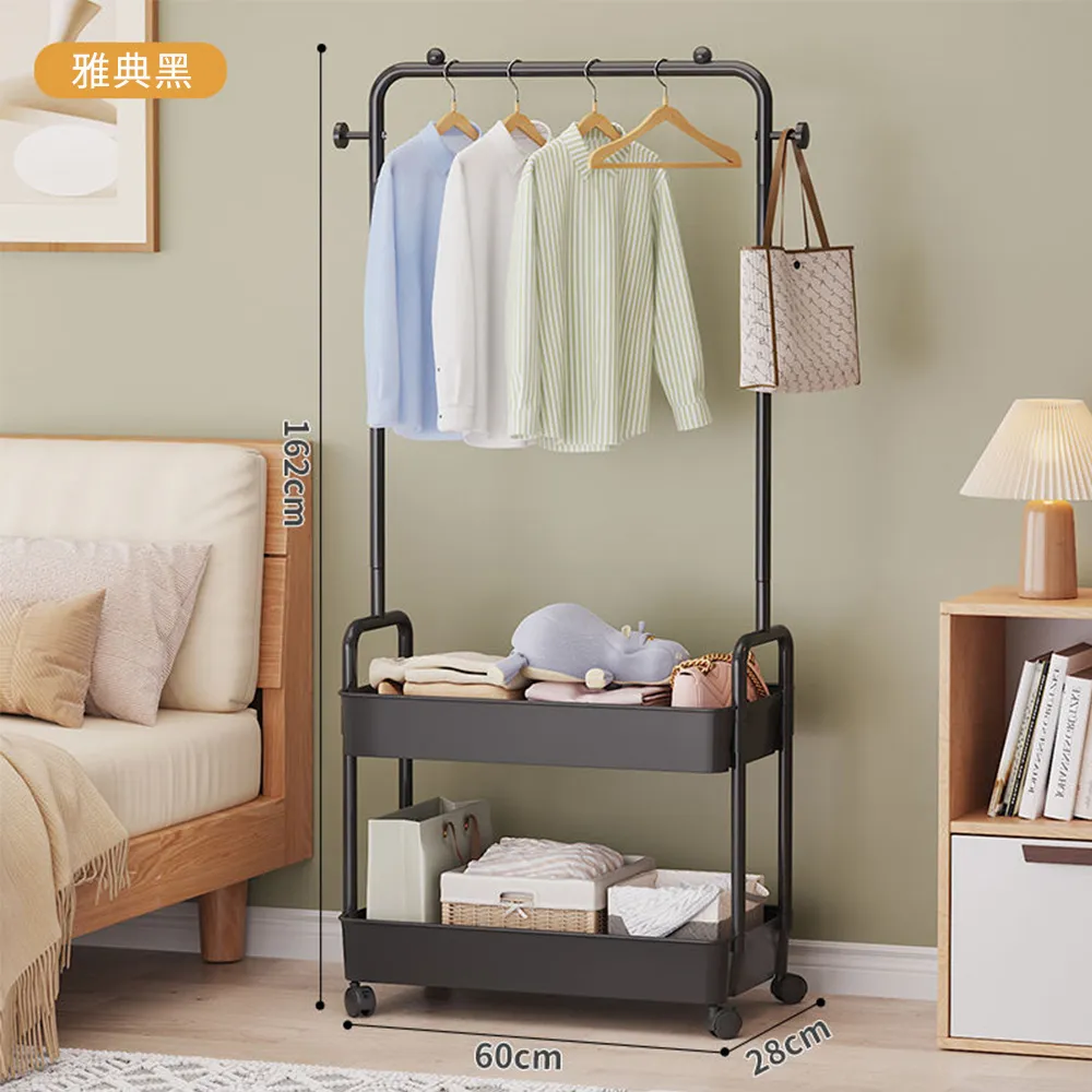 【可移動】臥室落地掛衣架 收納房間家用室內衣帽架輕奢晾隔夜衣架 歷史價格詳細信息