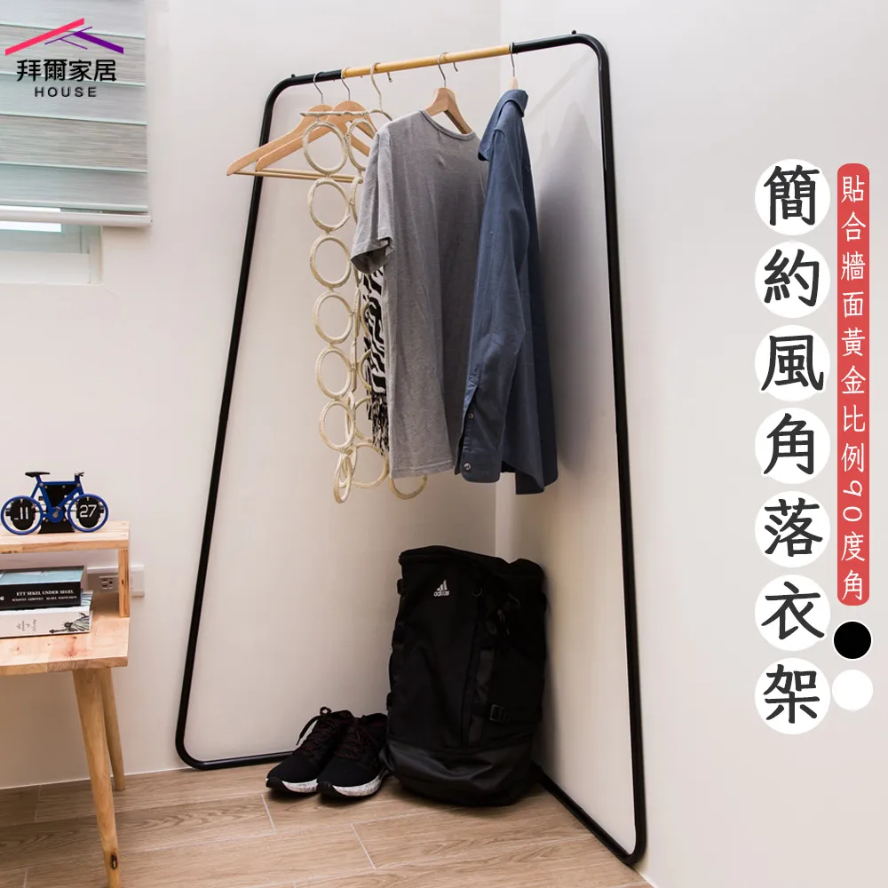 台灣製簡約風格時尚餐車(縫隙車 收納推車 置物架 廚房收納) 歷史價格詳細信息