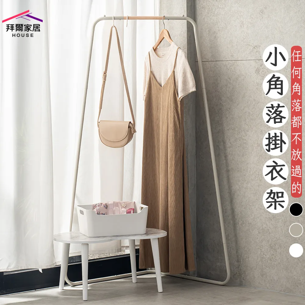 【小野家居】吊鉤 吊盤 掛鉤 掛沙袋鉤 吊頂鉤 鞦韆掛鉤 D型懸掛盤 304不銹鋼 旋轉空中吊床椅固定盤JH3 歷史價格詳細信息