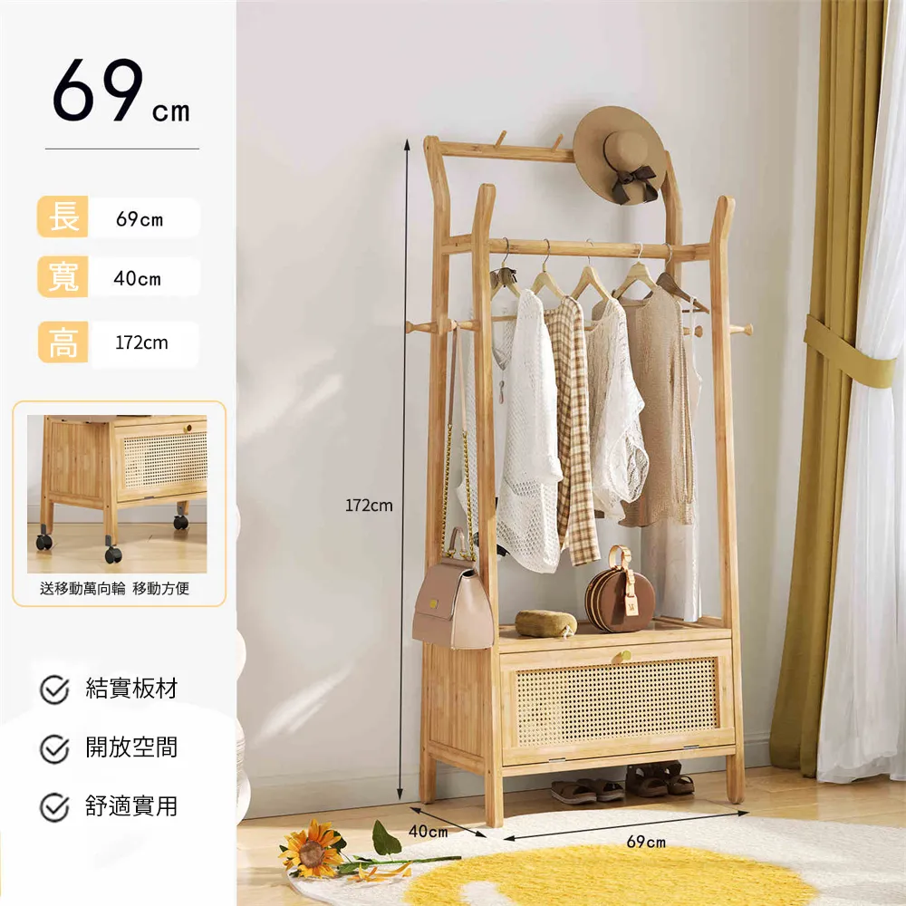 床底收納架衣服被子儲物箱可移動帶輪整理箱鐵藝置物筐 歷史價格詳細信息