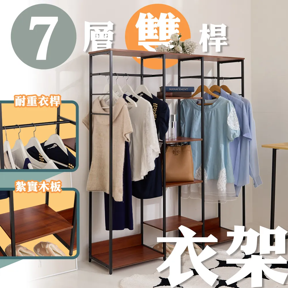 【居家家】多功能實木折疊梯凳 廚房高板凳 簡約登高小梯子便攜式家用吧檯凳 歷史價格詳細信息