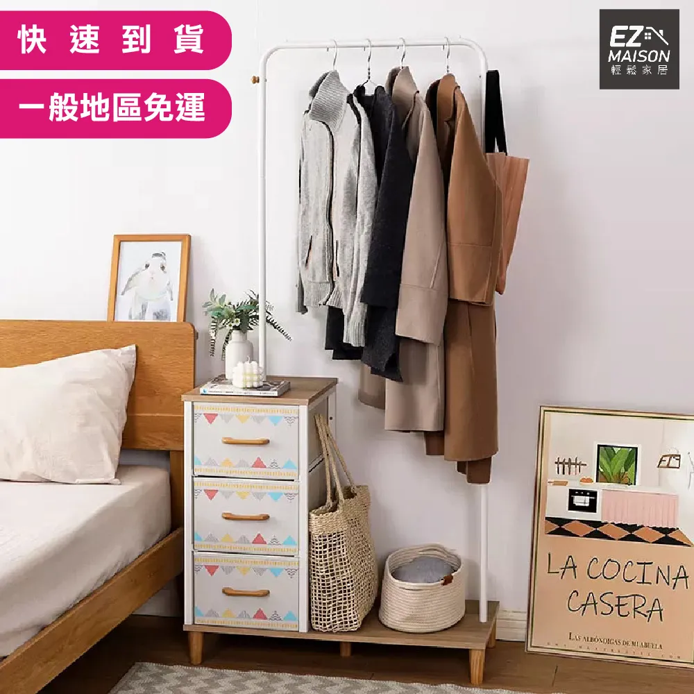 【輕鬆家居】弗倫斯堡電動沙發躺椅-SS0010(一般地區免運) 歷史價格詳細信息