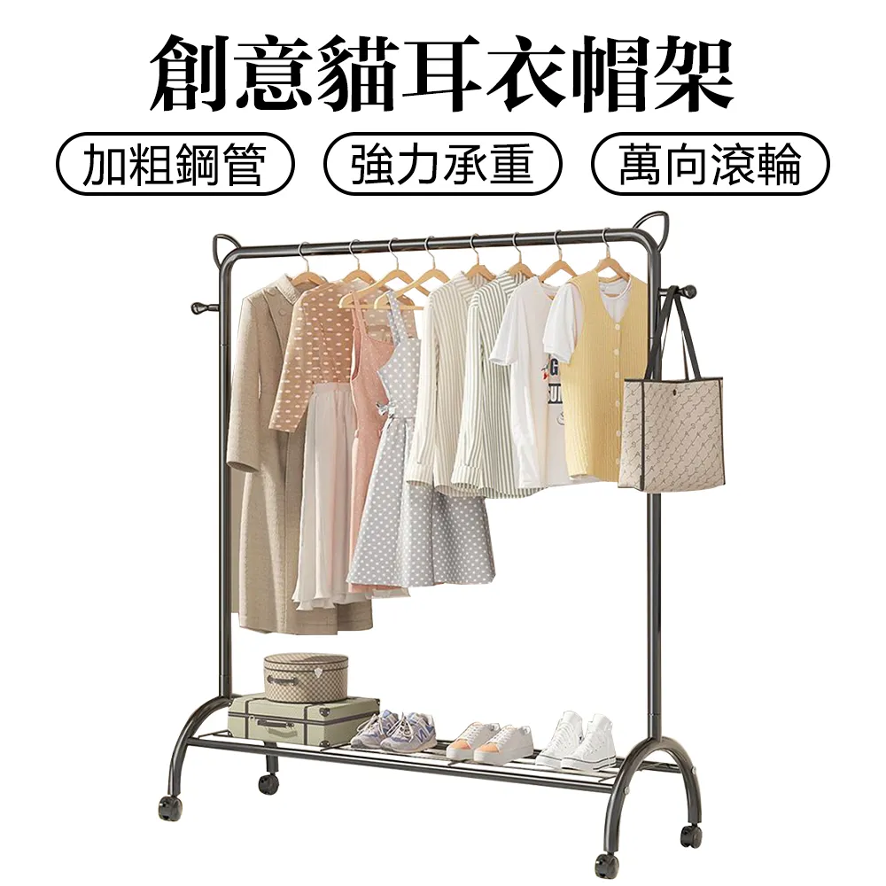 家用晾衣架落地臥室折疊單桿式掛衣架室內簡易陽臺涼曬衣服的架子摺疊衣架#促銷 #現貨 歷史價格詳細信息