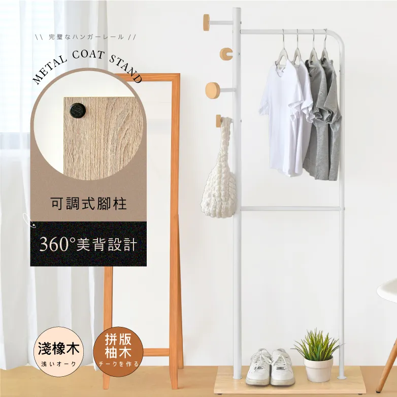 《HOPMA》北歐雙層工作桌 歷史價格詳細信息