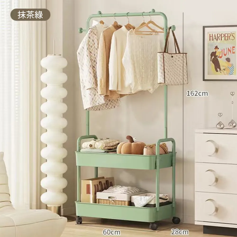 【可移動】臥室落地掛衣架 收納房間家用室內衣帽架輕奢晾隔夜衣架 歷史價格詳細信息