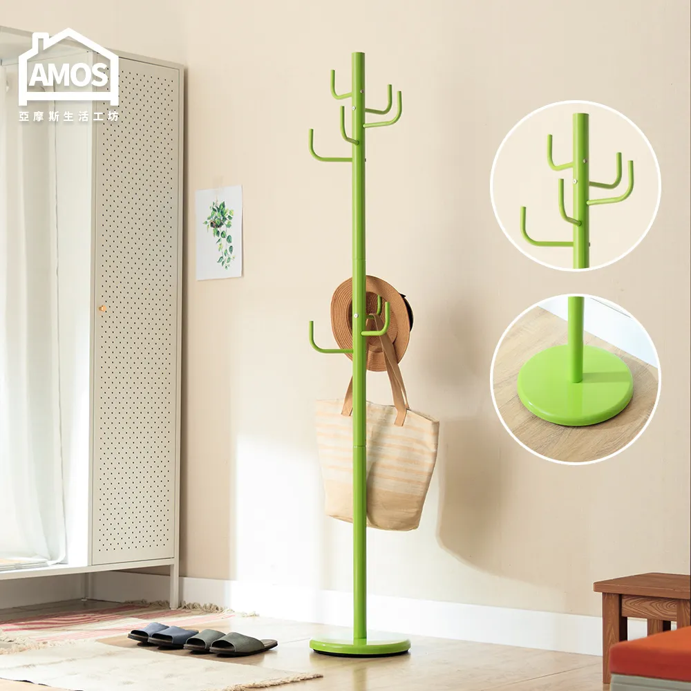 親子掛衣架 米白色款 30入裝 歷史價格詳細信息