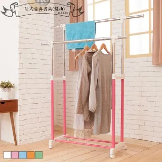 【kihome】樂活虎腳實木麻將桌(二色可選) 歷史價格詳細信息