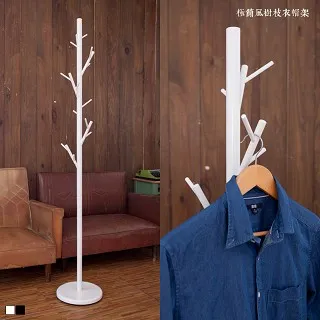 極簡樹脂抽象人物藝術雕塑時尚家居創意樣板房書房玄關擺件 歷史價格詳細信息