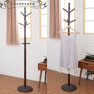 【kihome】實用收納折疊椅 歷史價格詳細信息