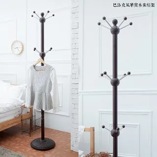 【kihome】豪華實木收納腳麻將桌(二色可選) 歷史價格詳細信息