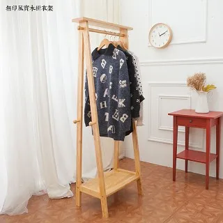 Kyhome 2入組 家用便攜醫藥收納包 戶外醫療包 歷史價格詳細信息