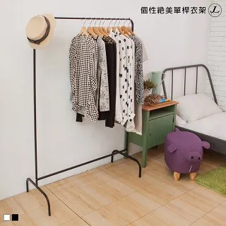 【kihome】單門防水塑鋼浴櫃 歷史價格詳細信息