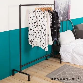 【kihome】單門防水塑鋼浴櫃 歷史價格詳細信息