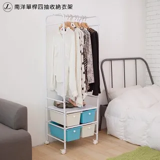 Kyhome 四合一手機快充數據線 快速充電線 傳輸線 USB-Type-C to Lighting 2米 歷史價格詳細信息