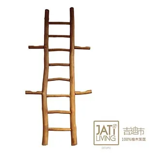 【吉迪市柚木家具】柚木四抽收納式餐桌 RPTA003B 歷史價格詳細信息