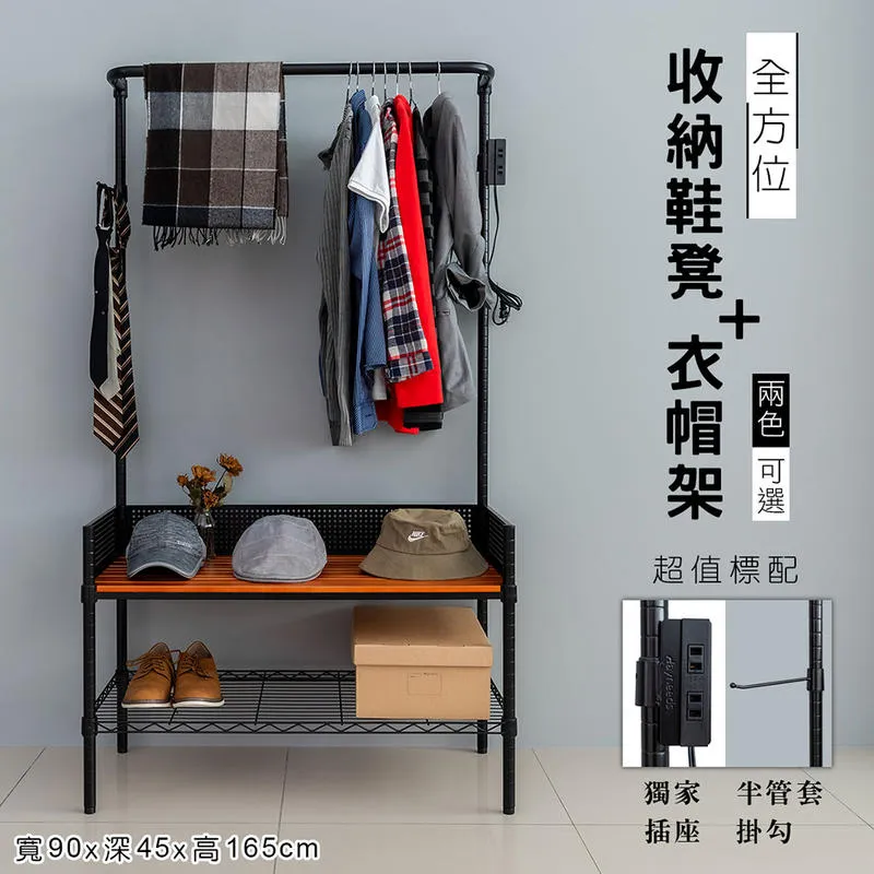 dayneeds 巧收納隙縫四層收納架(含輪) 歷史價格詳細信息
