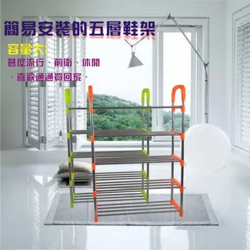 [龍芝族] YL-10-05-0201桌面加寬80CM多功能兒童升降學習書桌組(含書桌.椅)附觸控LED節能智慧檯燈 歷史價格詳細信息