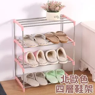 北歐簡約四鬥櫃客廳臥室法式輕奢奶油色儲物柜子小戶型抽屜收納櫃 歷史價格詳細信息