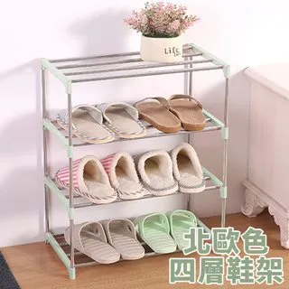 北歐簡約四鬥櫃客廳臥室法式輕奢奶油色儲物柜子小戶型抽屜收納櫃 歷史價格詳細信息