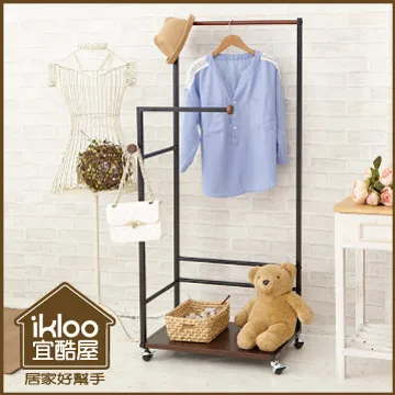 【ikloo】日系時尚雙桿衣架(白) 歷史價格詳細信息