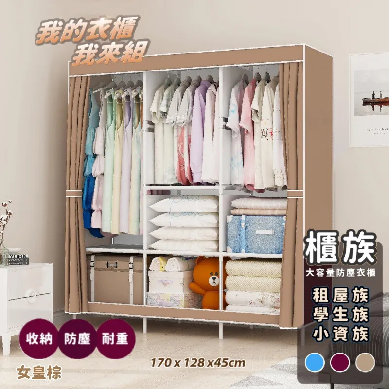 DIY組合防滑板-10片裝 拼接防滑墊 歷史價格詳細信息