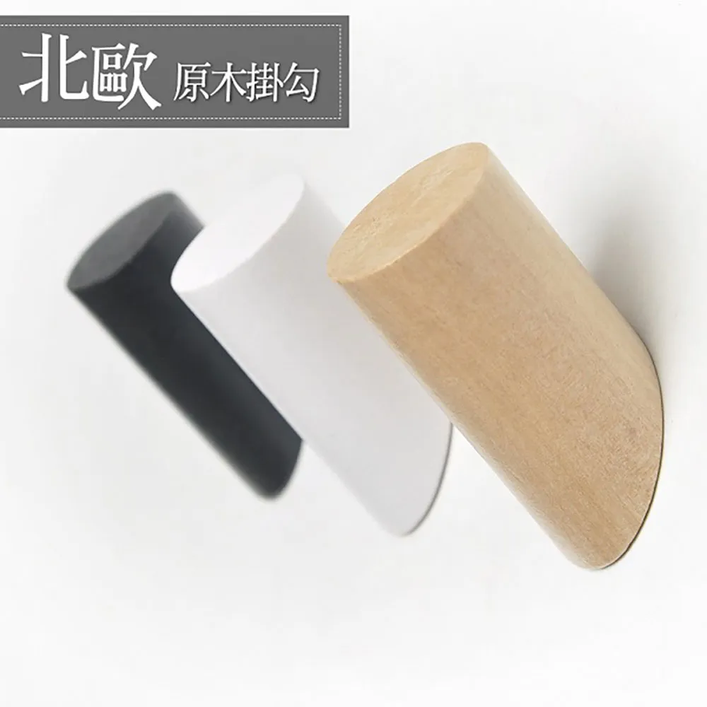 實木門後掛鉤壁掛掛架柜子掛勾木質衛生間毛掛鉤免打孔店 歷史價格詳細信息