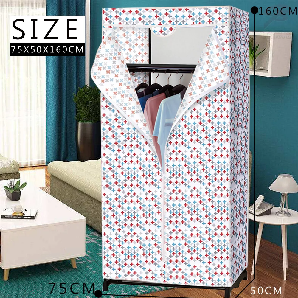 防塵置物櫥櫃-四層100公分 歷史價格詳細信息